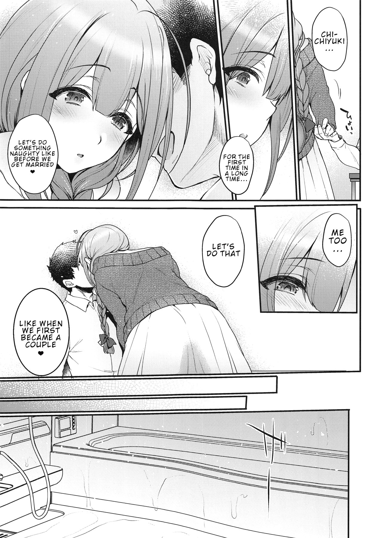 Hentai Manga Comic-Having Sex With My Lovely Wife-Read-7